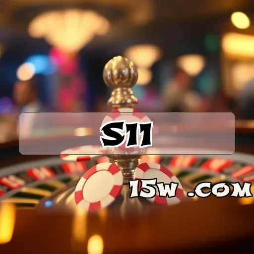 s11.com VIP